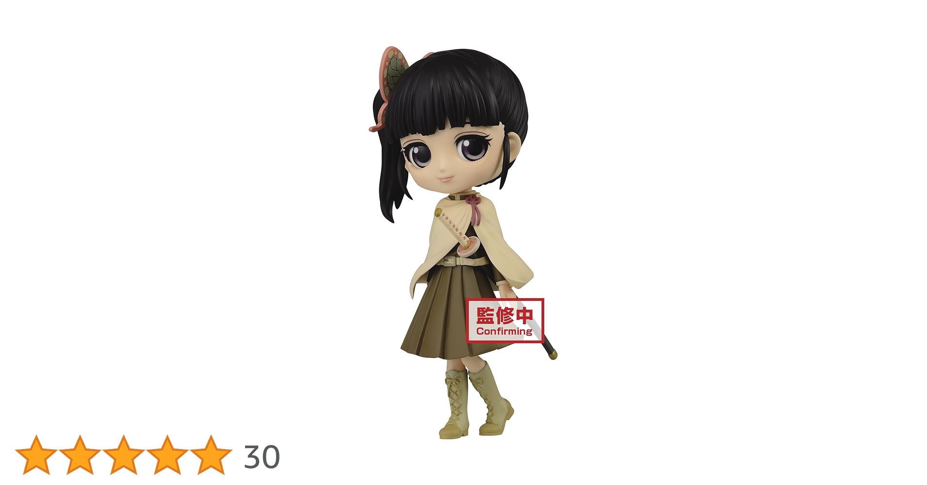 617oaP+e+XL.jpg_BO30,255,255,